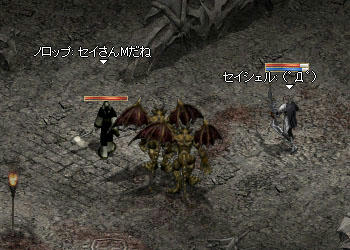 私ってMなの？ｗ