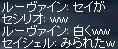 (^-^;)ゞ