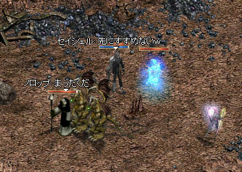 先に進めないよー＞＜