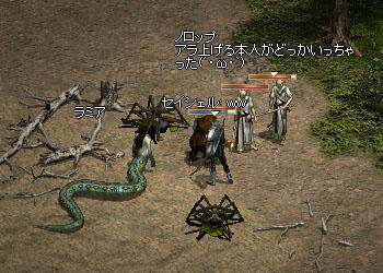 モンス集めが得意な殿ｗ