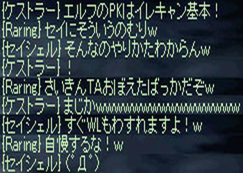 ε- (´ー`*) フッ