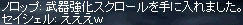 DAIまでキタ━━━（・&forall;・）━━━！！