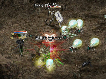 特攻隊長けろ！