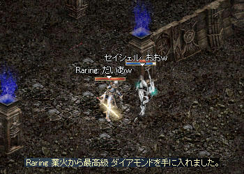 TQD(σ・∀・)σ ゲッツ！！