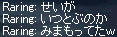 (￣▽￣;)