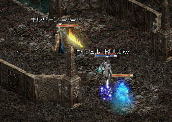 オイシカッタニャー~(=^・・^)ノ>゜)##)彡