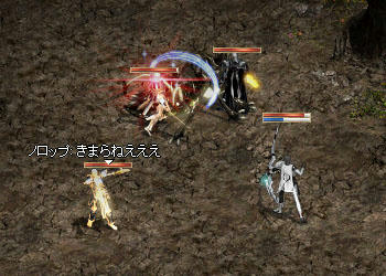 苦戦するノロっちｗ