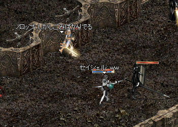 (&acute;・&omega;・`)ションボリ