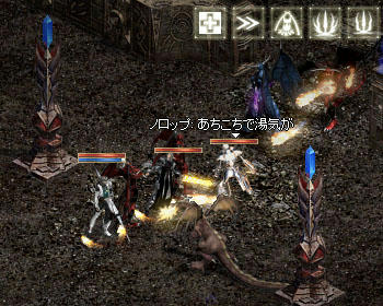 あちこちで湯気が！