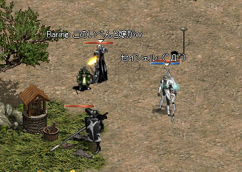 （゜Д゜）＜イベント嬢！？