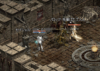 ホセ部屋エントランス