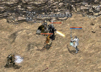 ミノゾーンにドレイクの姿無し！