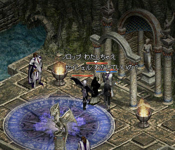 神官エブロール