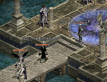 ちょっと(´・ω・`)ションボリ