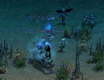 Ψ(￣∇￣)Ψワッハッハ～♪