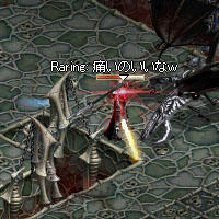 痛いのがお好き？ｗ