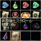 B-DAIキタ━━━（・&forall;・）━━━！！