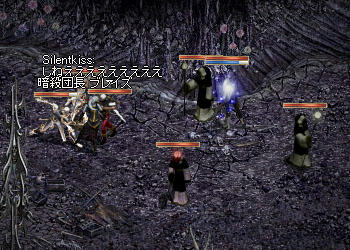 暗殺団長ブレイズ