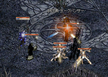 旅団長ダークパンサー