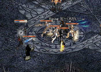 ダーク違いなパンサー？