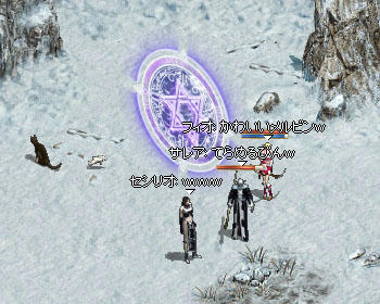 最近はメルビンと呼ばれている私ですｗ