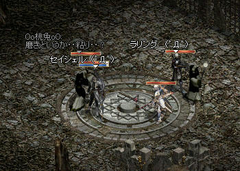 粘り強さで頑張るぞ～！！ｗ