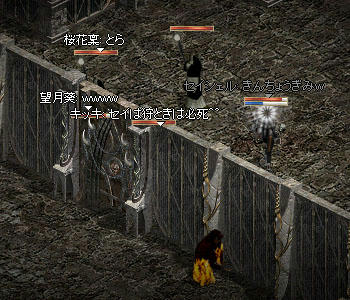 緊張するう～～～！！