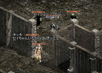 何故か今日はゲンキなキッキｗ