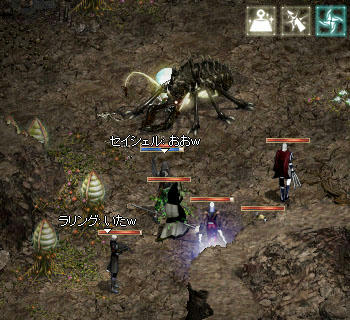 ジャイアントガードアント登場～！！