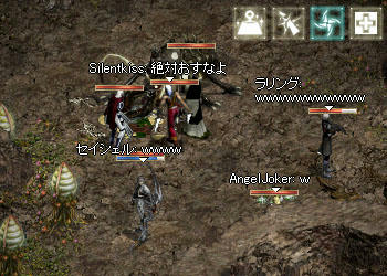 (*^o^*)ドキドキ(*゜O゜*)バクバク