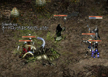 Kissちゃんとリオの戦い？ｗ