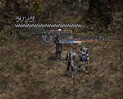 やっぱり蟻には見えませんｗ