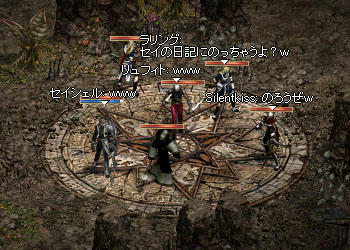 みんなで記念撮影☆