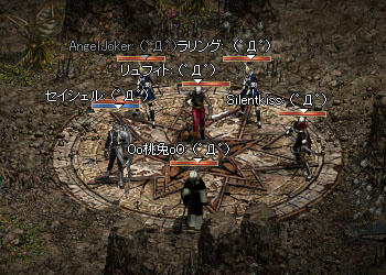 ハデアホ満開ｗ