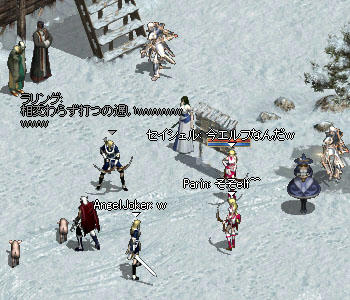 今はエルフなParin姫♪