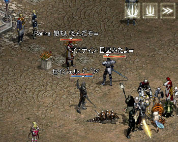 (*゜&nabla;＾v)⌒☆ありりん♪