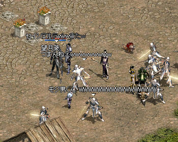 けろんぼ先生登場！！