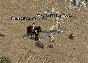 DEXが必要ない！？