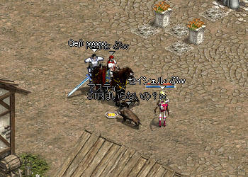 たとえSTRが無くたって！