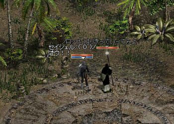 イベントマップへ...((((=・o・)ノ ゴーゴー♪