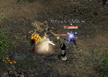 時空のデスナイト