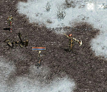 エルモアゾンビマーシャル