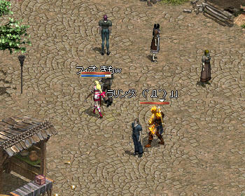 バーニングアーチャー