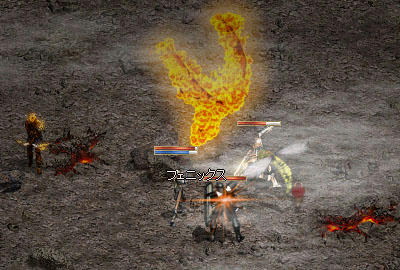 フェニックス現る！！