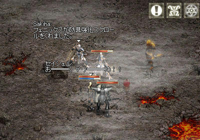 (*＾▽＾)ノ＜･:*:;,｡･★おめでとう♪☆･:.,;*