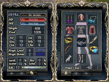 ステータスと装備