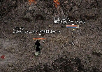 ナイトなノロっち！