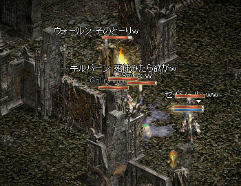 ((&ldquo;o(>&omega;<)o&rdquo;))クヤシイー!!