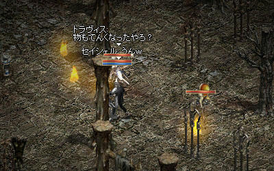 か弱くなった私ｗ