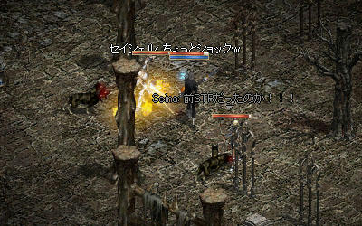 持てないのってツライ